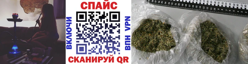 БУТИРАТ BDO 33% закладка Лениногорск