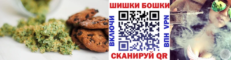 Cannafood марихуана  где можно купить   Лениногорск 