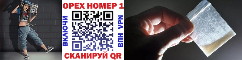 Кокаин 97%  Лениногорск 
