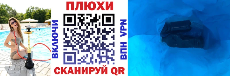 ГАШ AMNESIA HAZE  сколько стоит  Лениногорск 
