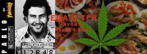а пвп мука Алексеевка