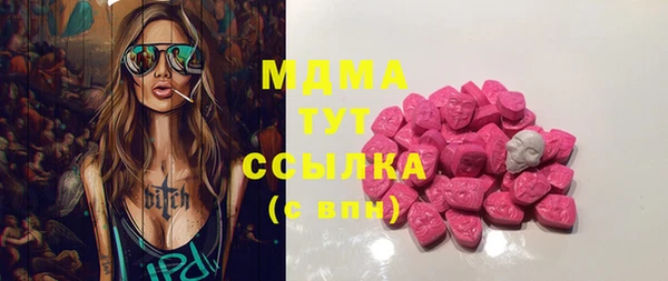 а пвп мука Алексеевка