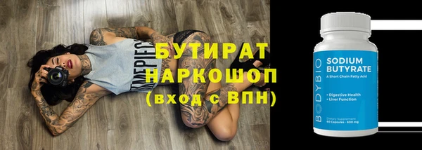 ешки Алзамай