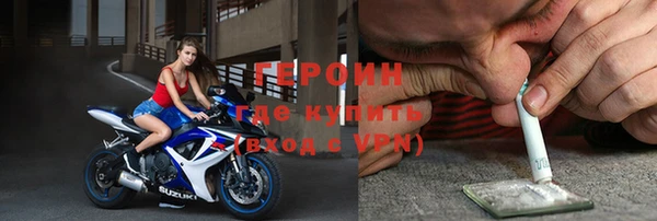 метадон Михайловск