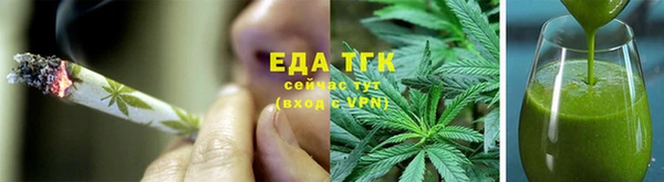 метадон Михайловск