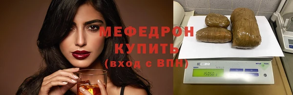 а пвп мука Алексеевка