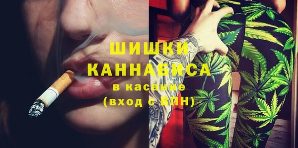 mdpv Алексин