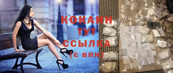 jwh Михайлов