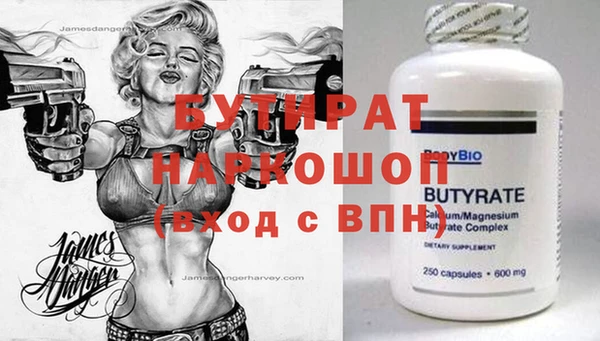 ешки Алзамай