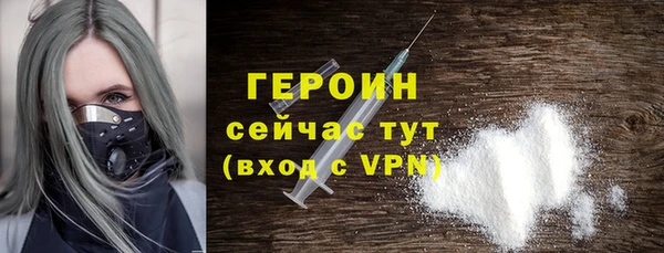 jwh Михайлов