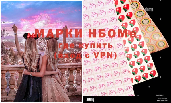 ешки Алзамай