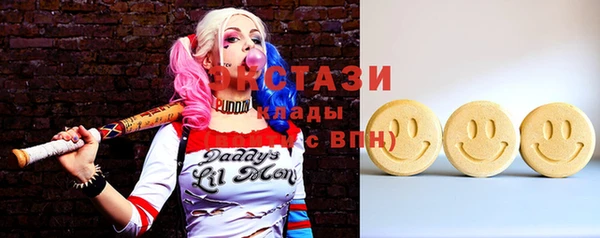 ешки Алзамай