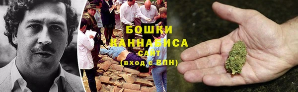 метадон Михайловка