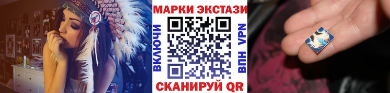 магазин продажи   Лениногорск  Марки NBOMe 1500мкг 